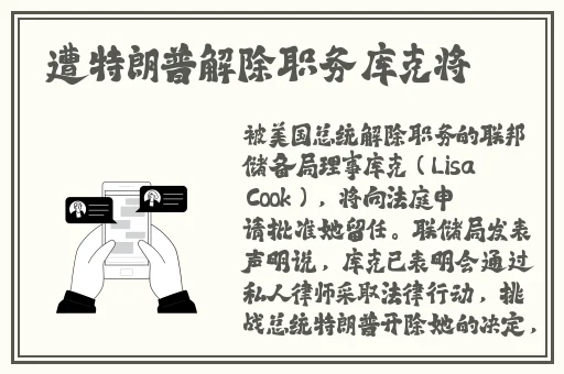 GOGOGO人文艺术