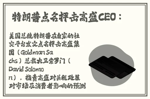 彩虹小蓝2022小蓝版2022