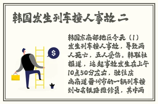 榴莲视频apk