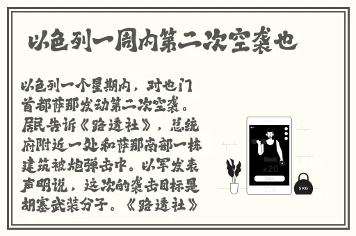 夫妻之间完整版