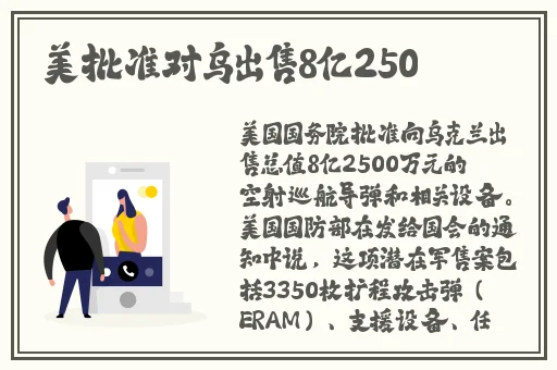 AI人脸替换忘忧草网站