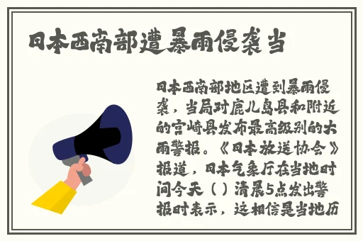 剧烈运动打扑克的软件下载