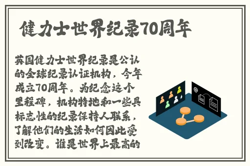 国色天香在线视频免费观看