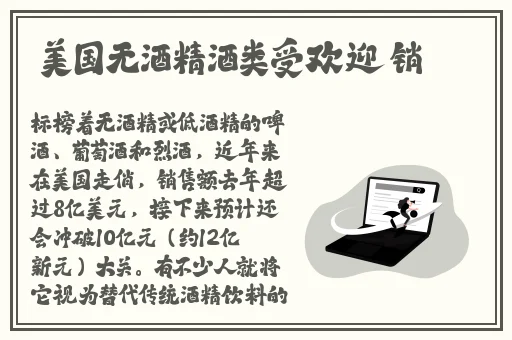 大家说的空降是啥意思