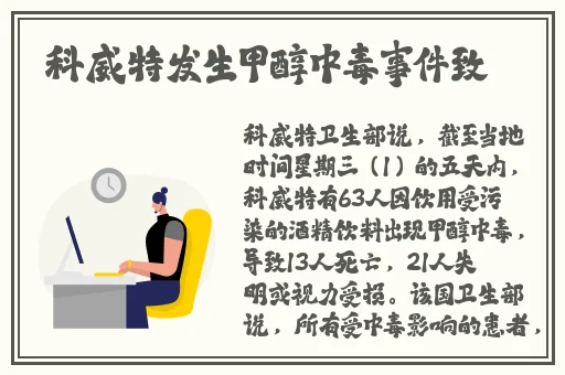 国产精品99爱免费视频
