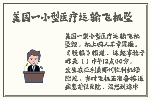 free from 日本在线