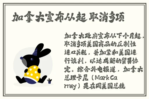 缅北割头颅35秒网站