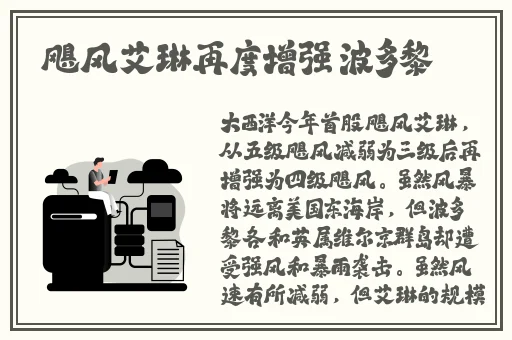 ADC影院欢迎光临