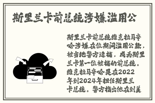 一区二区有限公司
