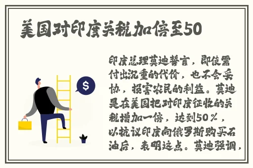 麻花传媒沈芯语澳门大象传媒