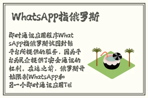 男生女生差差差带疼痛的声音