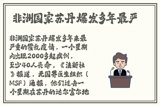 67194成是人免费
