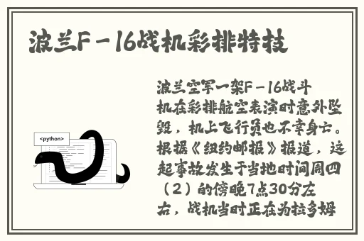 中国老年人BBWBBwBBw