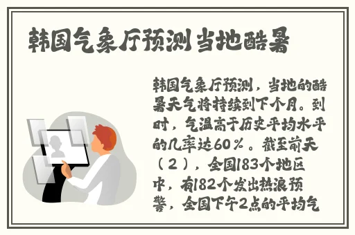 2023钙GGY钙站男男