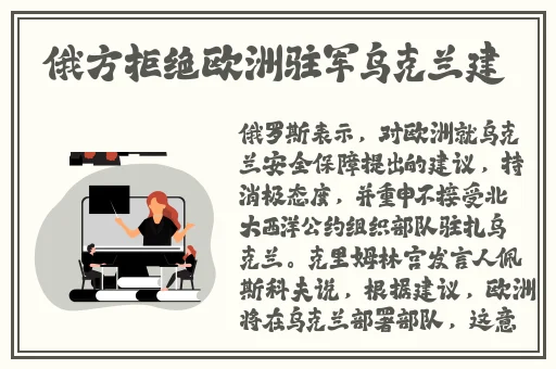 最近最新手机中文大全4