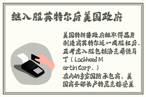 777精品久无码**蜜桃