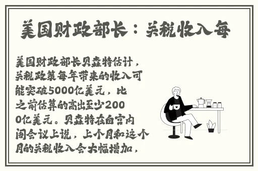 ysl蜜桃色7777舌尖美味