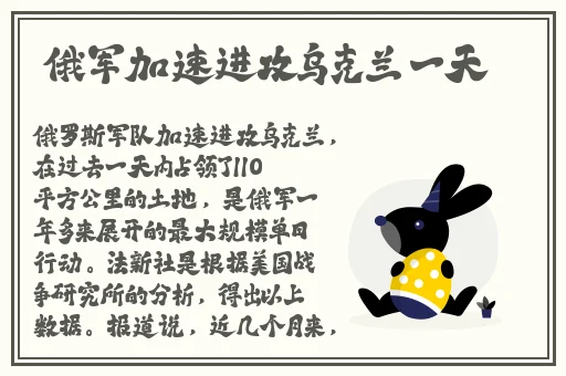 能把衣服全部去掉的模拟器